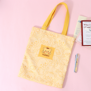 Dessert Canvas Bag (Yellow)