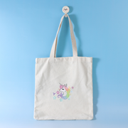 Simple Canvas Bag (Single wildebeest)