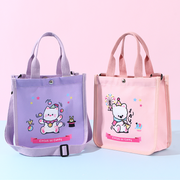 Circus Square Dual-Purpose Canvas Bag
