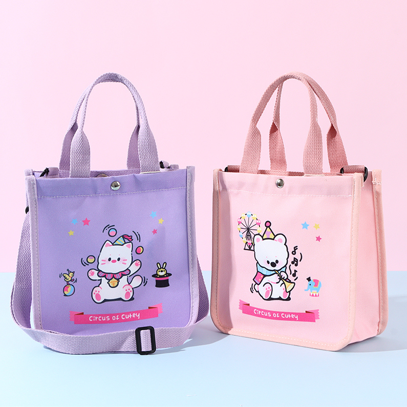 Circus Square Dual-Purpose Canvas Bag