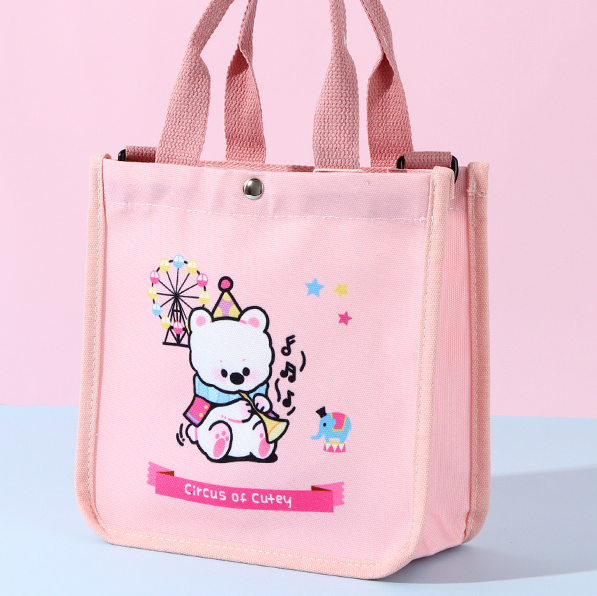Circus Square Dual-Purpose Canvas Bag