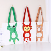 Funny Long Arm Animal Canvas Bag