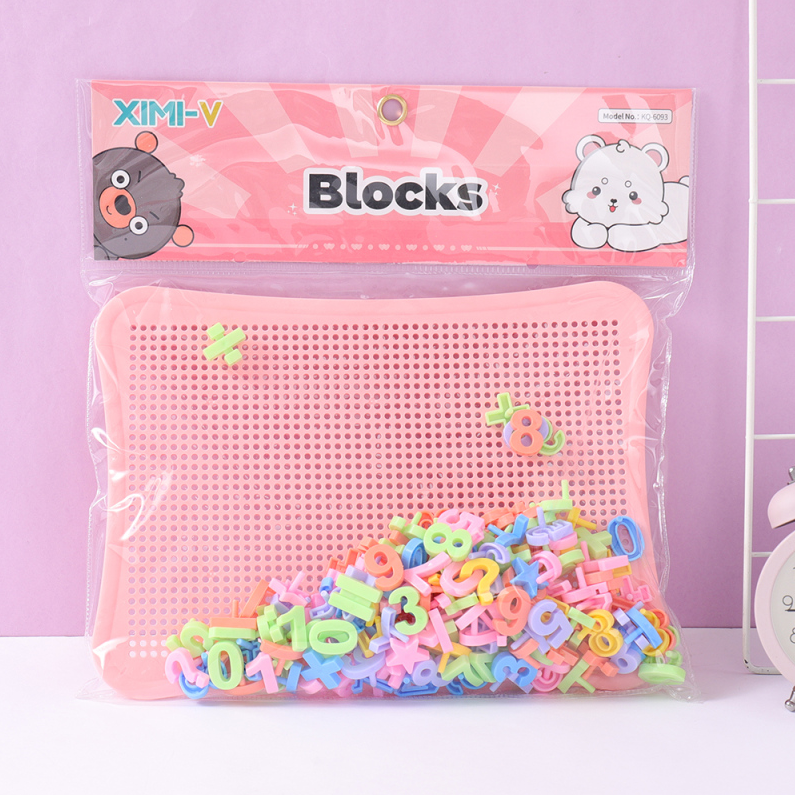 Creative Digital Large Particle Building Blocks (Pink)