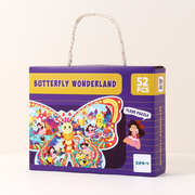 Butterfly Puzzle (52PCS)