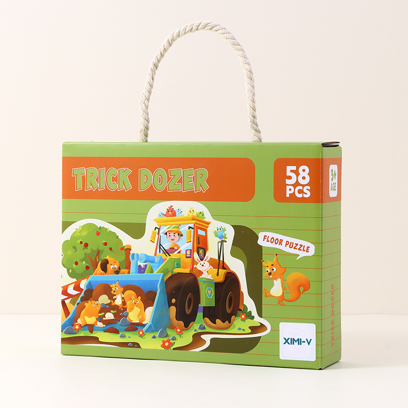 Dozer Puzzle (58PCS)