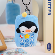 Happy Penguin Mobile Phone Stuffed Doll Keychain