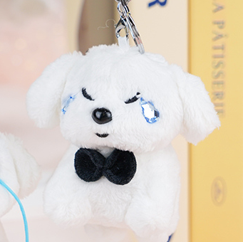 Barking Family Tears Puppy Stuffed Doll Keychain