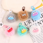 Cute Sausage Mouth Small Stuffed Doll Keychain