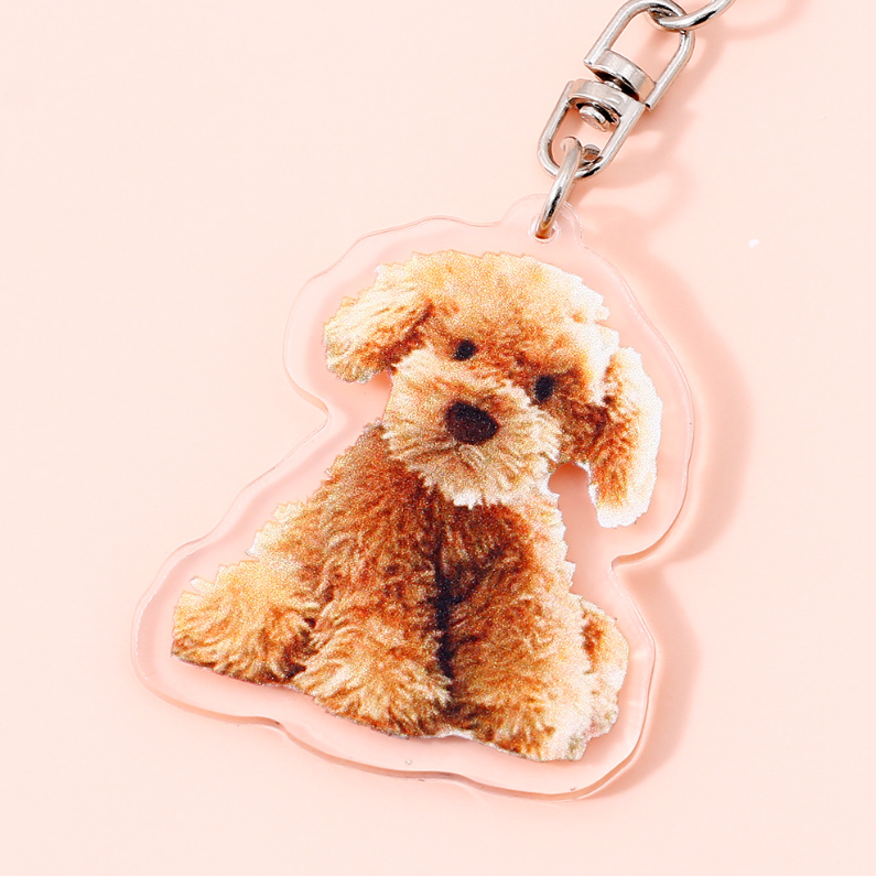 Puppy Family Acrylic Keychain