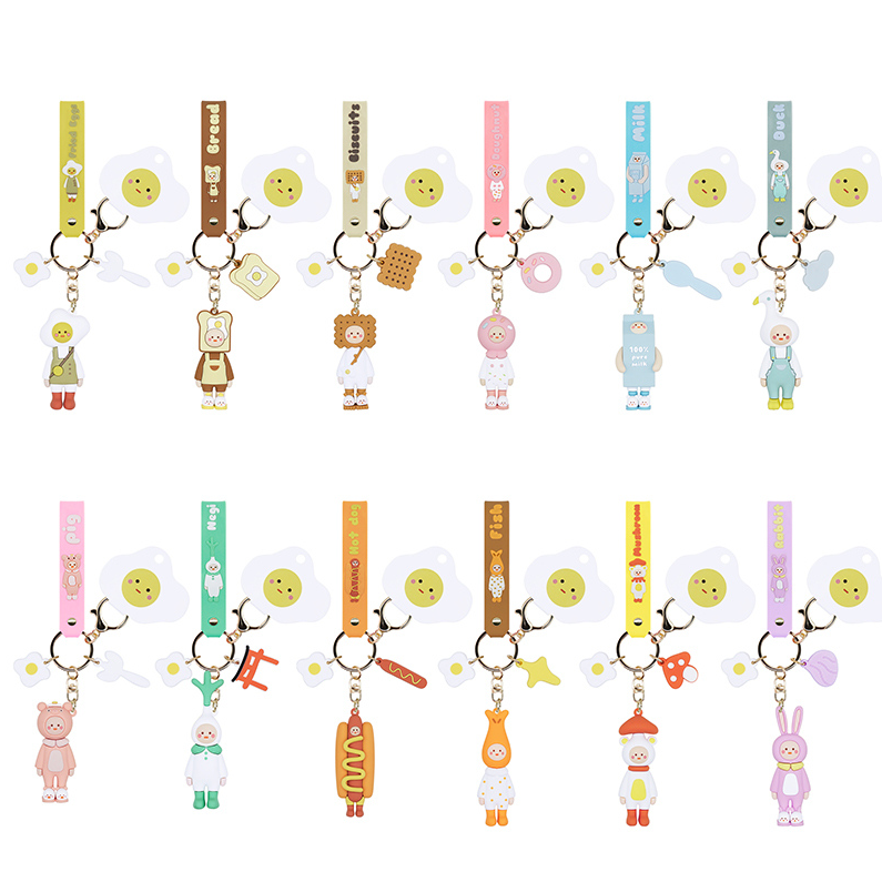 Little Man Series Keychain