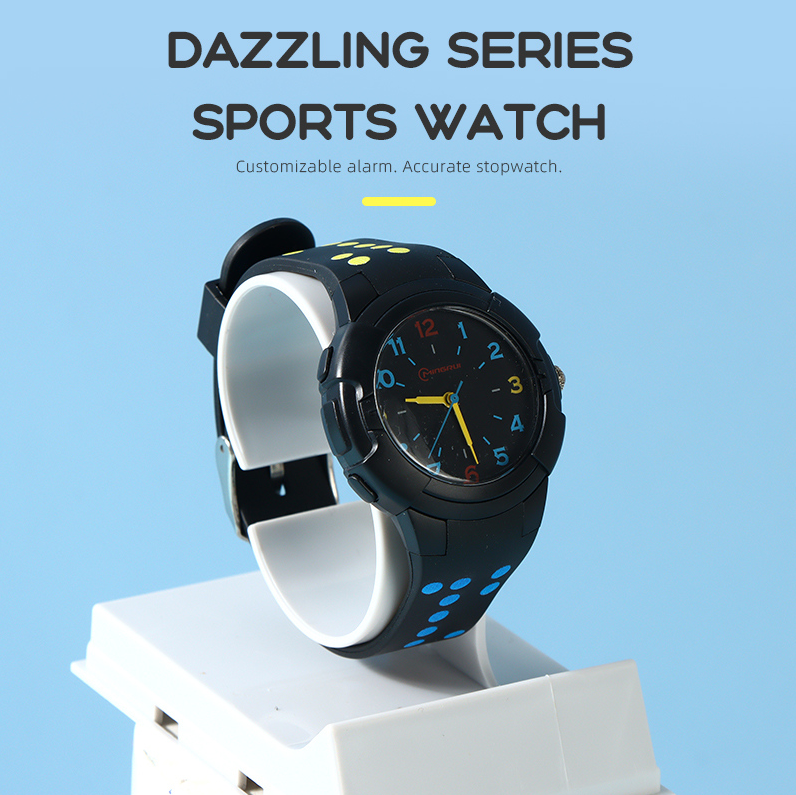 Sports Watch #4 (MR-2122)