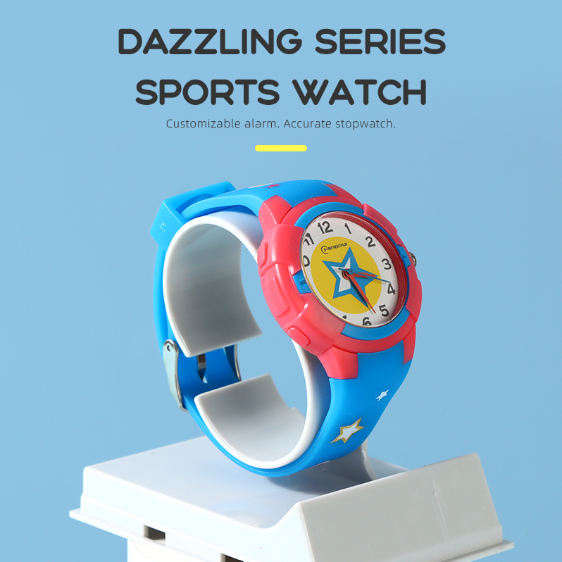 Sports Watch #3 (MR-2122)