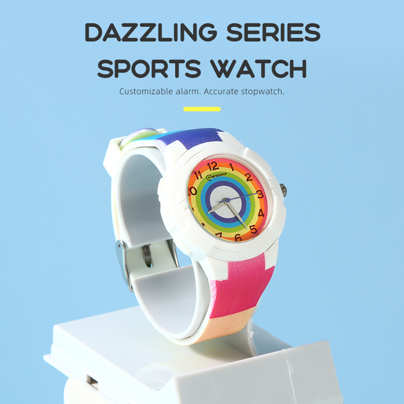 Sports Watch #2 (MR-2122)