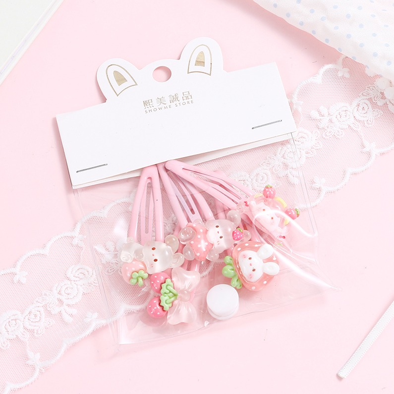 Summer Jelly BB pocket