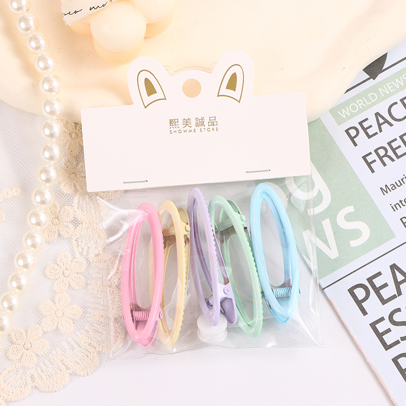 Children Accessories