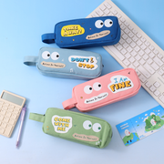 Cute Eyes Portable Pencil Bag