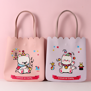 Circus Shoulder Bag