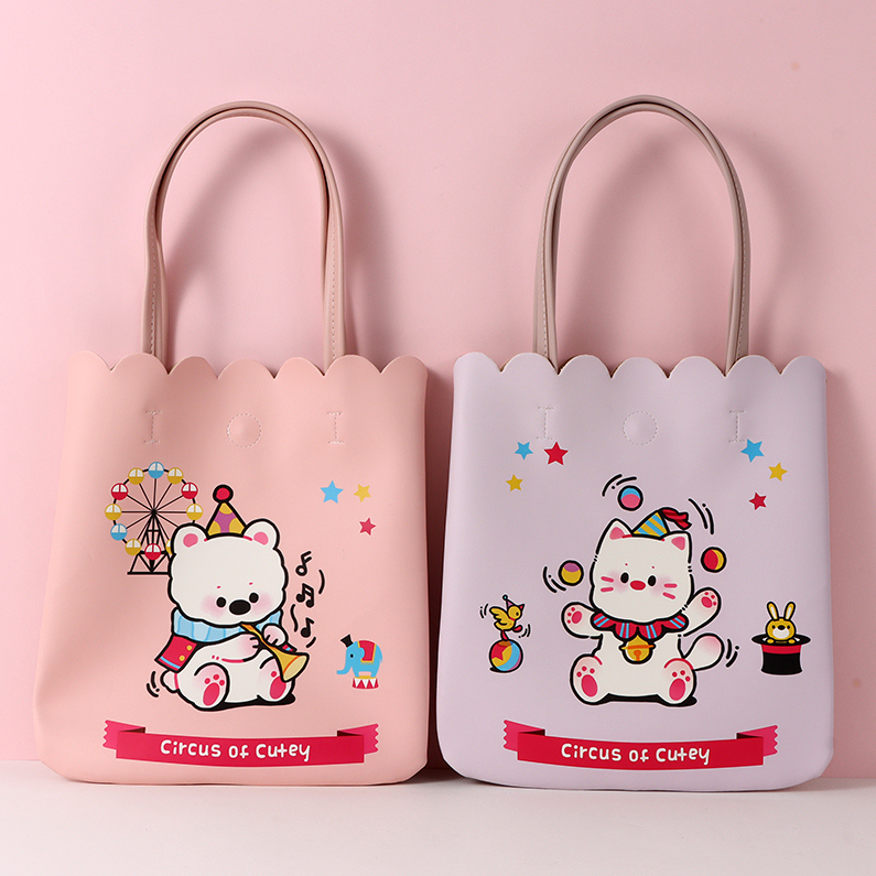 Circus Shoulder Bag