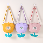 Tulip Crossbody Bag