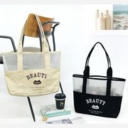 Simple Letter Mesh Shoulder Bag