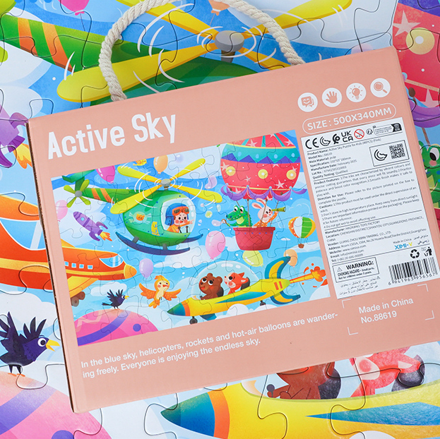 Active Sky Puzzle for Kids (48PCS) (Pink)