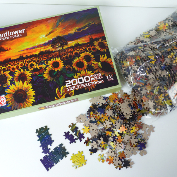 Sunflower Puzzle (2000PCS) (Colorful)
