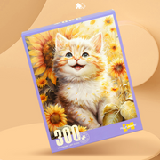Smiling Kitty Jigsaw Puzzle (300PCS)