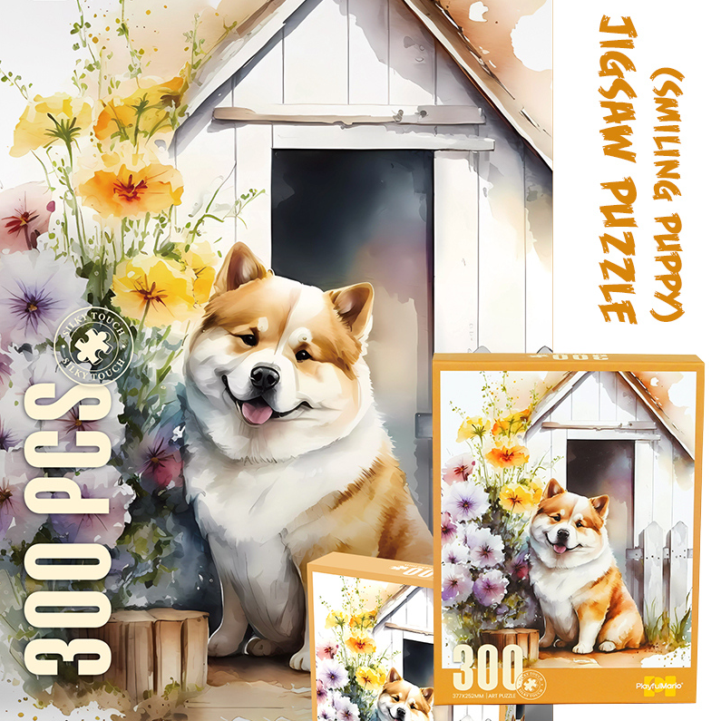 Smiling Puppy Jigsaw Puzzle (300PCS)