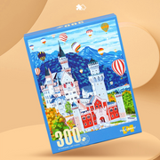 Castle Jigsaw Puzzle (300PCS)