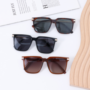 Premium metal leg polarizing sunglasses