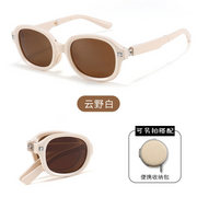 Versatile adult foldable Polarized Sunglasses (with box)