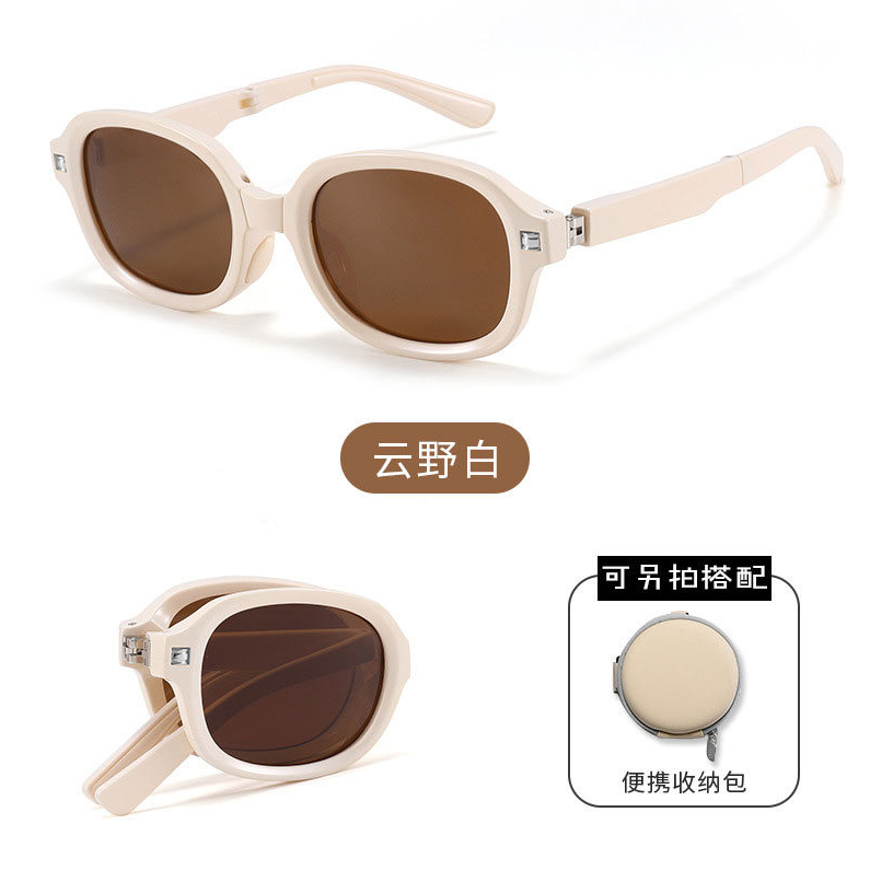 Versatile adult foldable Polarized Sunglasses (with box)