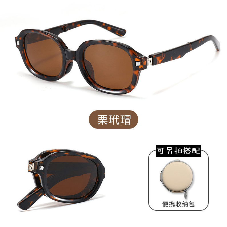 Versatile adult foldable Polarized Sunglasses (with box)