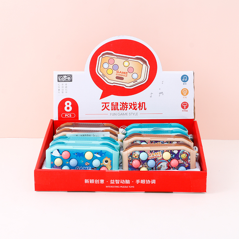 Rodent control machine with early education function