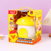 Platypus Mushroom House storage piggy bank