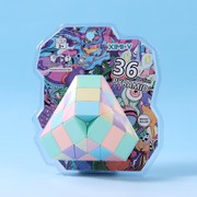 Macaron Color 36 Blocks Magic Snake Cube
