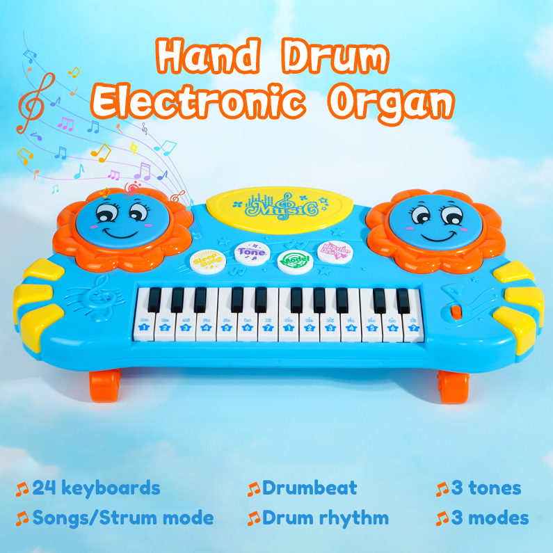 Sunflower Hand Drum Electronic Organ (Blue)