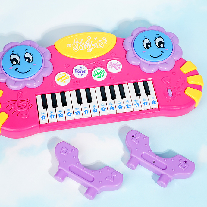 Sunflower Hand Drum Electronic Organ (Pink)