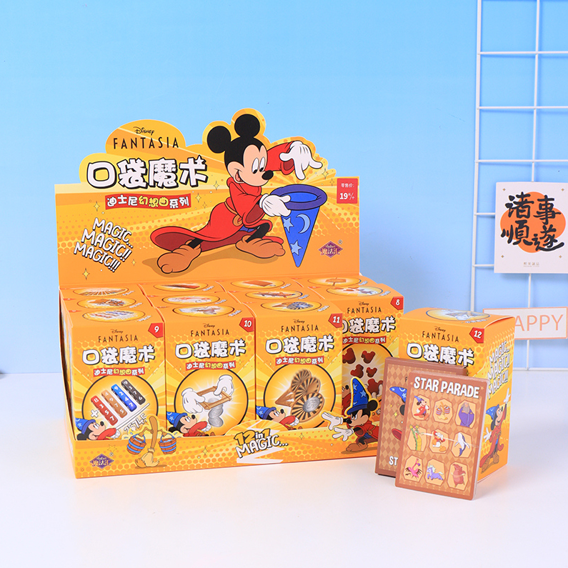 Disney Fantasia Series - Pocket Magic (Part 2)