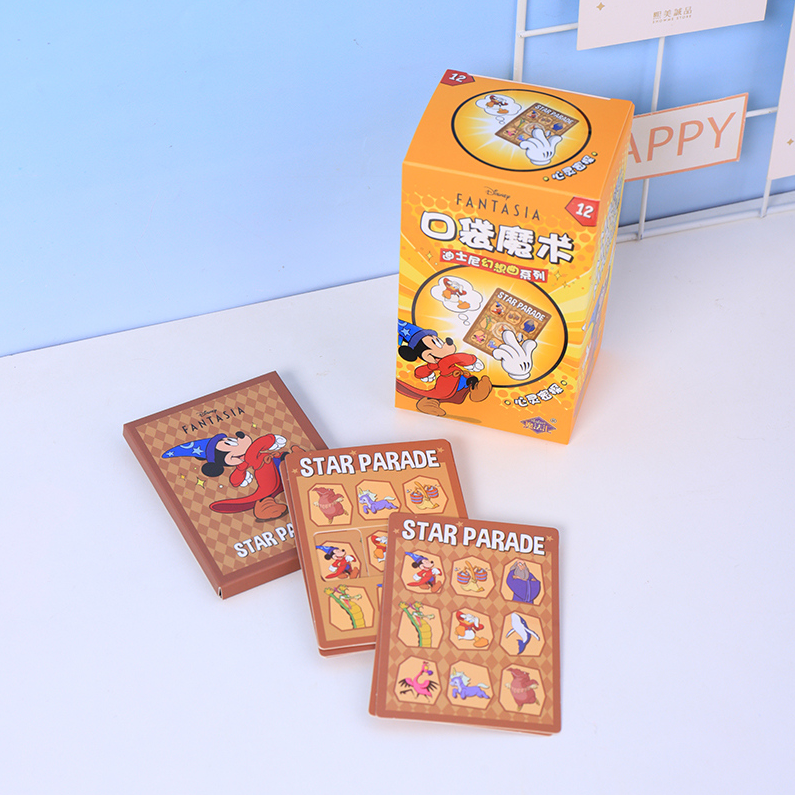 Disney Fantasia Series - Pocket Magic (Part 2)