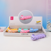 Upchain caterpillar