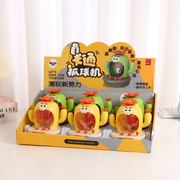 Ball grabber - Cactus