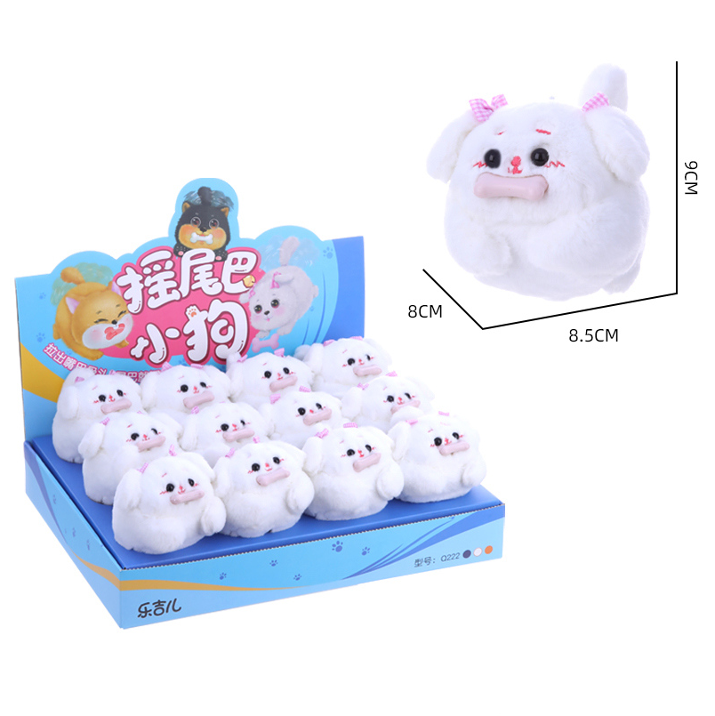 Tail Wagging Puppy Plush Toy (White)