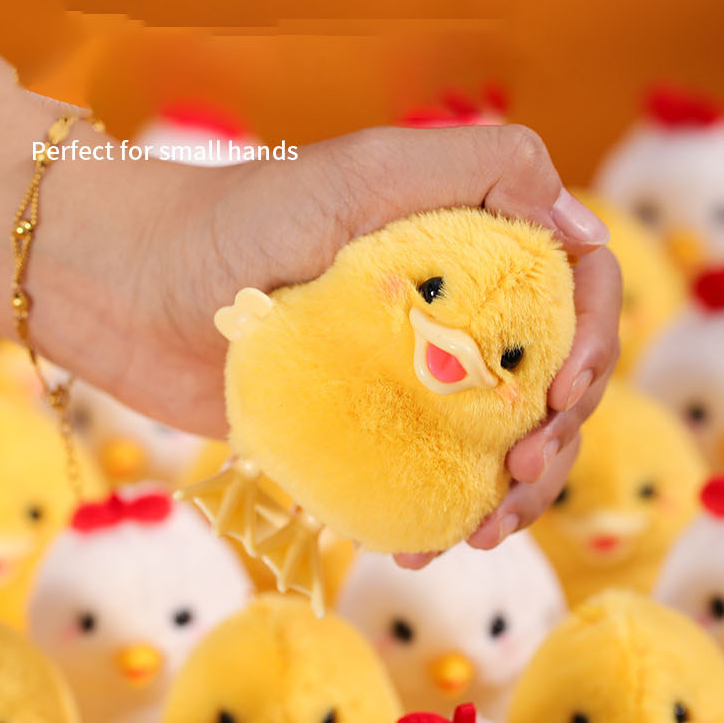 Jumping Duck Chain plush toy (yellow)