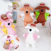 Overalls School Puppy Toy