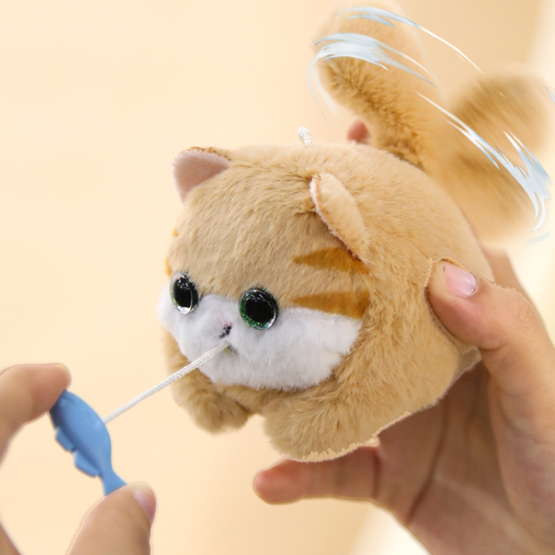 Tail Wagging Kitten Plush Toy (Yellow)