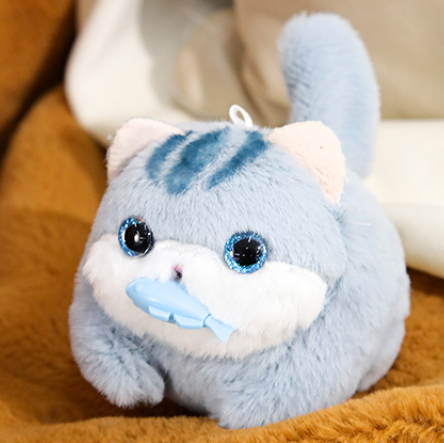 Tail Wagging Kitten Plush Toy (Gray)