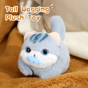 Tail Wagging Kitten Plush Toy (Gray)