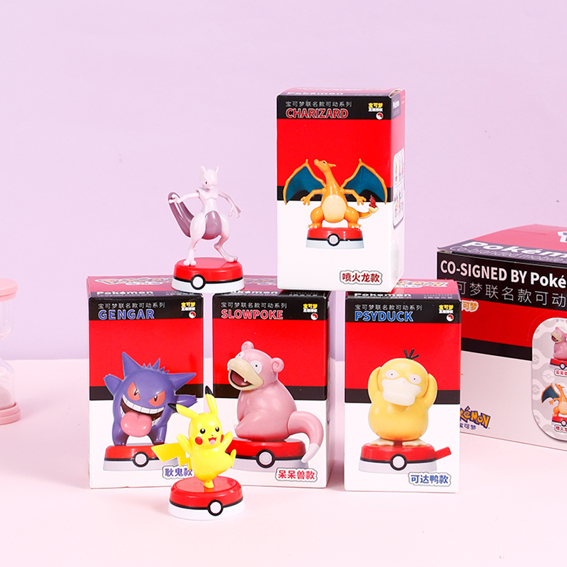 Pokemon Collaboration Pokemon Series (Mixed Edition)