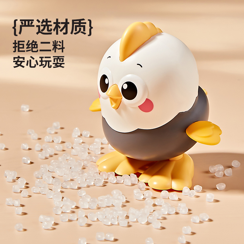 Jumping cute pet chick